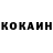 Кетамин VHQ Moon Son