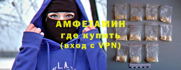 марихуана Алексеевка