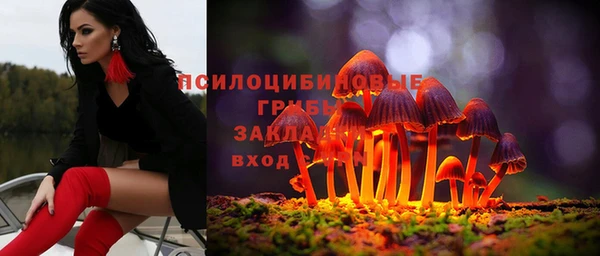 марихуана Алексеевка