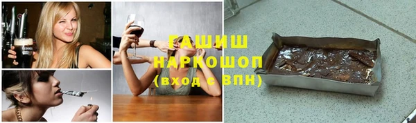 spice Алексин