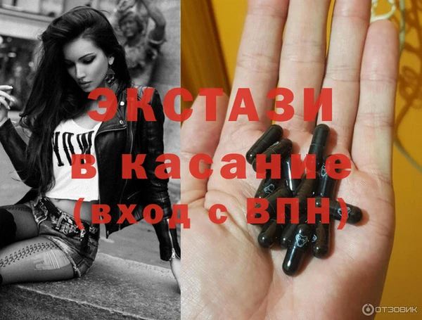spice Алексин