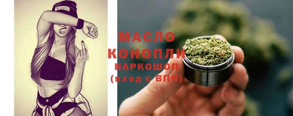 марихуана Алексеевка