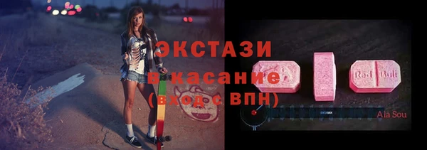 марихуана Алексеевка