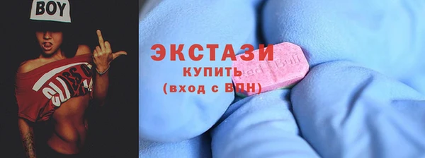 марихуана Алексеевка