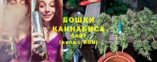 марихуана Алексеевка