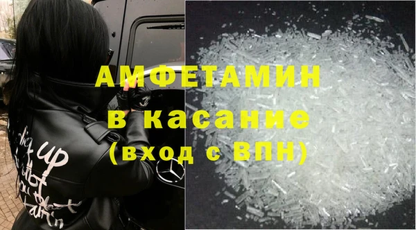 марихуана Алексеевка