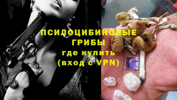 марихуана Алексеевка
