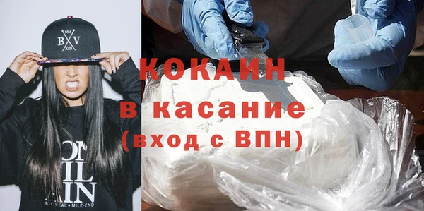 spice Алексин