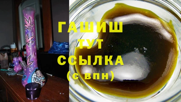 марихуана Алексеевка
