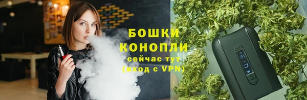марихуана Алексеевка