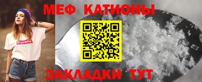 крисы Ярославль