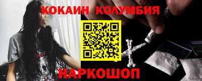 мескалин Янаул