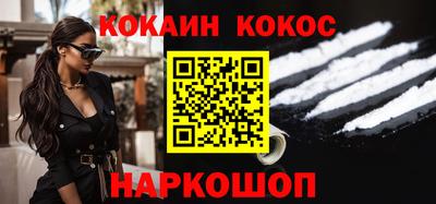 крисы Ярославль