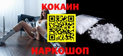 мескалин Янаул