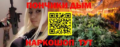 стаф Ярцево