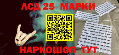 стаф Ярцево