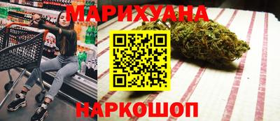 мескалин Янаул