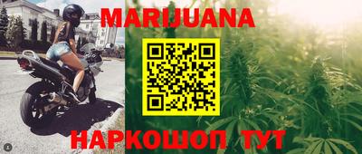 мескалин Янаул