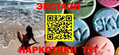 крисы Ярославль