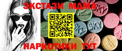 крисы Ярославль
