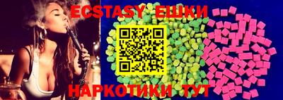 стаф Ярцево