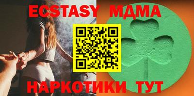 мескалин Янаул