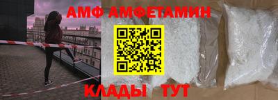 мескалин Янаул