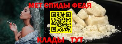 крисы Ярославль