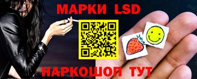 стаф Ярцево