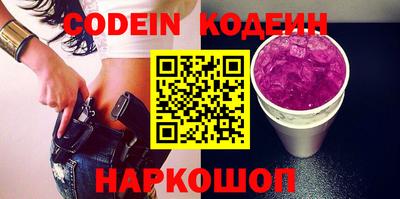 крисы Ярославль