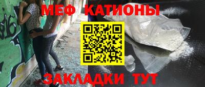 крисы Ярославль