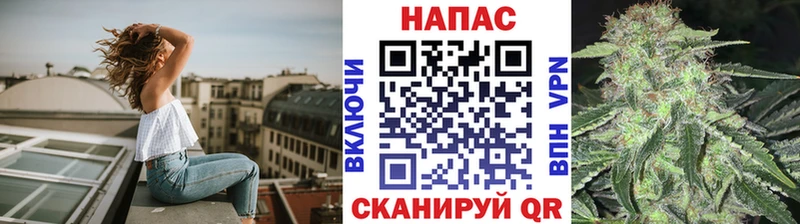 МАРИХУАНА VHQ  Бердск 